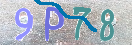 CAPTCHA (Şahıs Denetim Kodu) Resmi