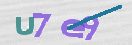 CAPTCHA (Şahıs Denetim Kodu) Resmi