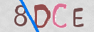 CAPTCHA (Şahıs Denetim Kodu) Resmi