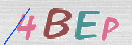 CAPTCHA (Şahıs Denetim Kodu) Resmi