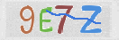 CAPTCHA (Şahıs Denetim Kodu) Resmi