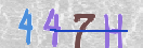 CAPTCHA (Şahıs Denetim Kodu) Resmi