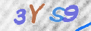 CAPTCHA (Şahıs Denetim Kodu) Resmi