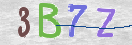 CAPTCHA (Şahıs Denetim Kodu) Resmi