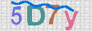 CAPTCHA (Şahıs Denetim Kodu) Resmi