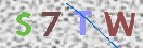 CAPTCHA (Şahıs Denetim Kodu) Resmi