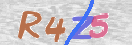 CAPTCHA (Şahıs Denetim Kodu) Resmi
