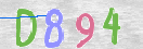 CAPTCHA (Şahıs Denetim Kodu) Resmi