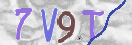 CAPTCHA (Şahıs Denetim Kodu) Resmi